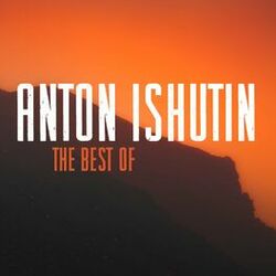 Cover of The Best Of