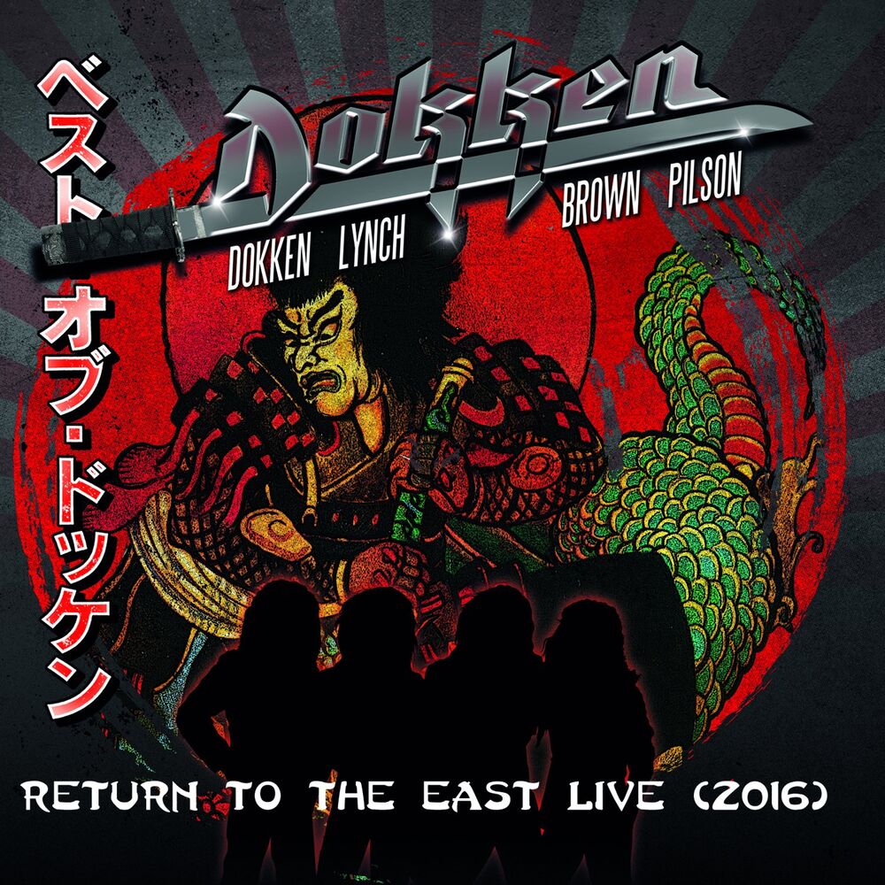 Picture of Return to the East Live 2016