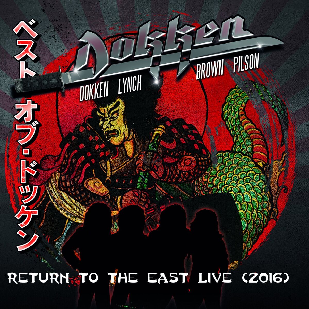 Album cover of Return to the East Live 2016