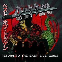 Cover of Return to the East Live 2016