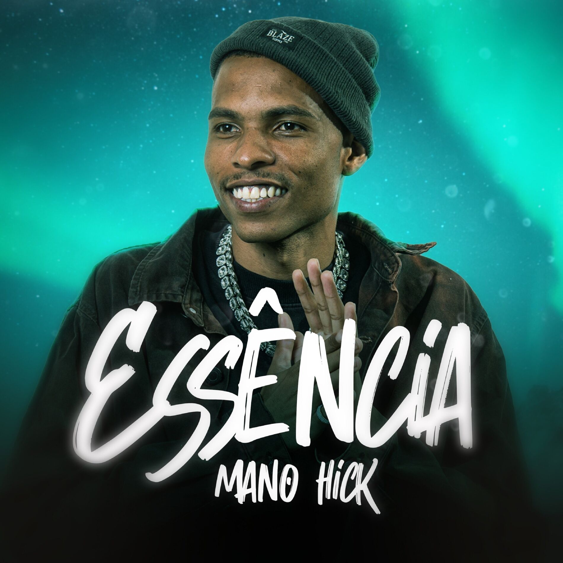 Album cover of Flow de Trem #7 - Essência