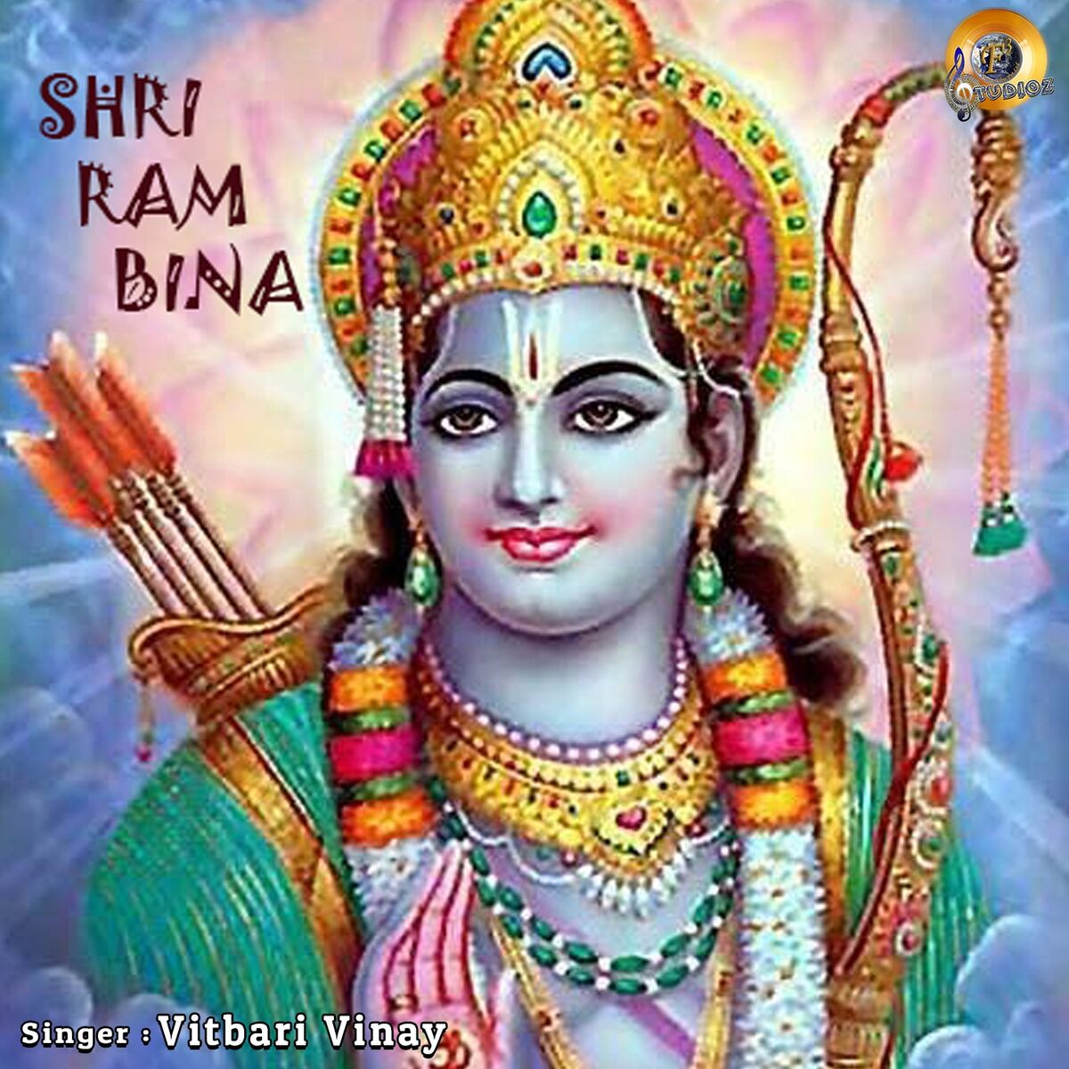 Album cover of Shri Ram Bina