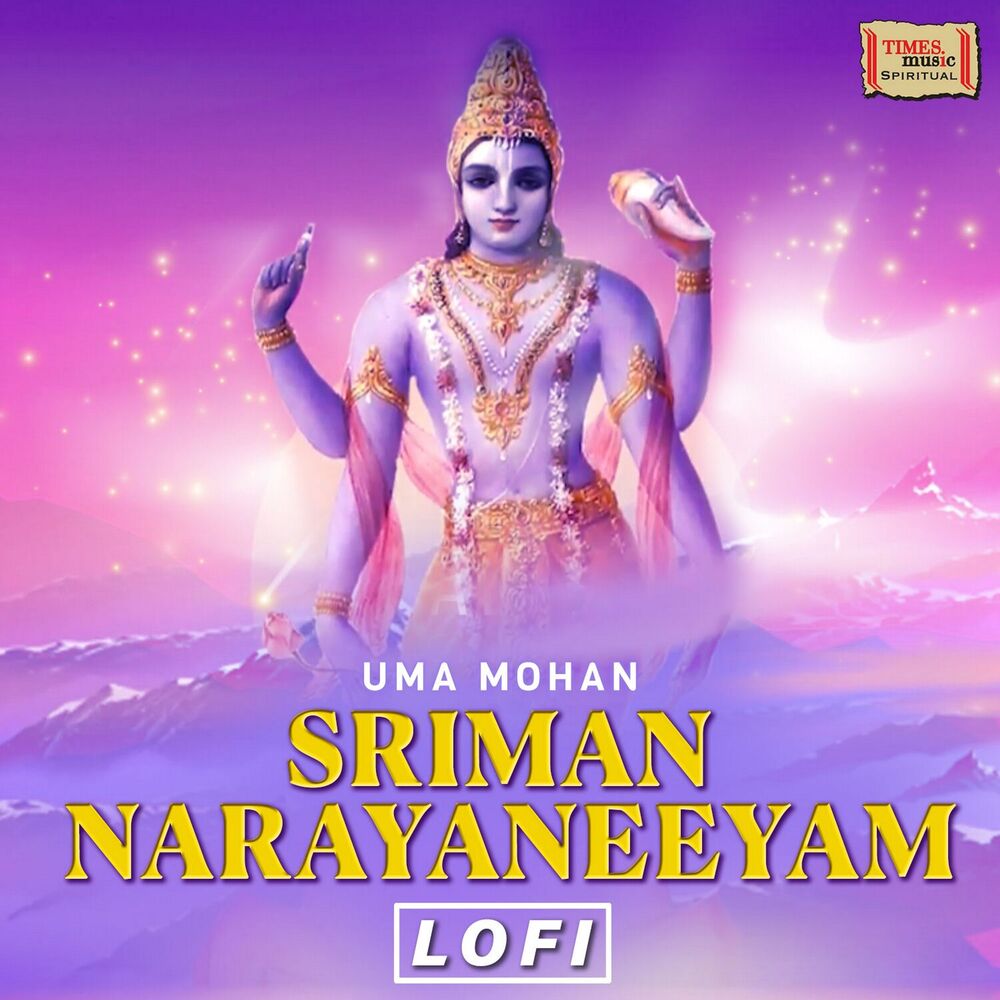 Picture of Sriman Narayaneeyam (LoFi)