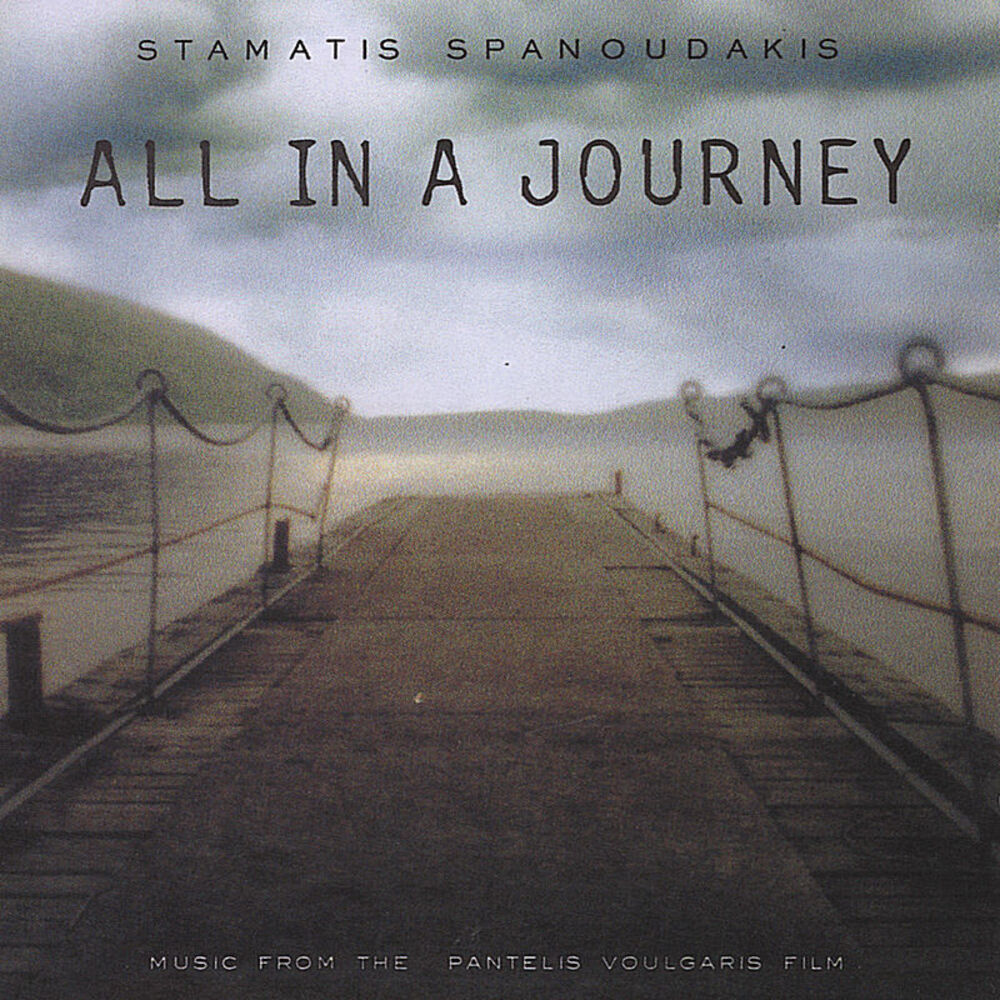 Picture of All In A Journey - Soundtrack
