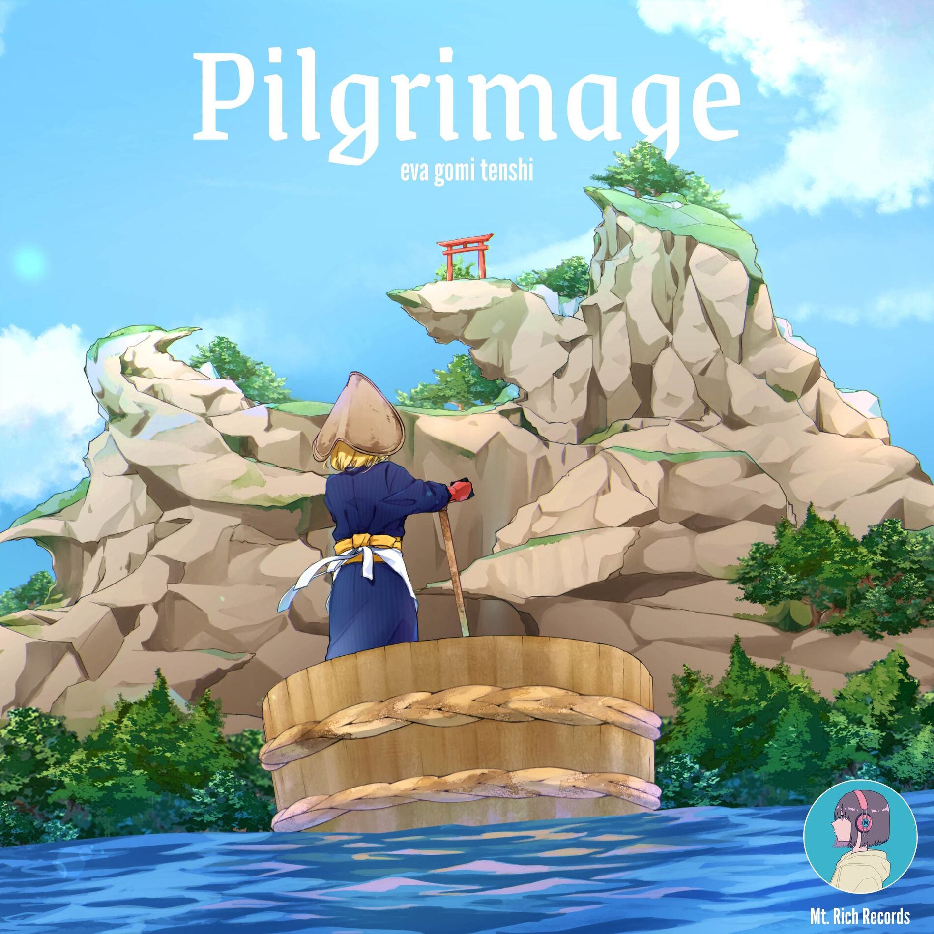 Album cover of Pilgrimage