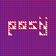Empty Lungs by Posij album cover