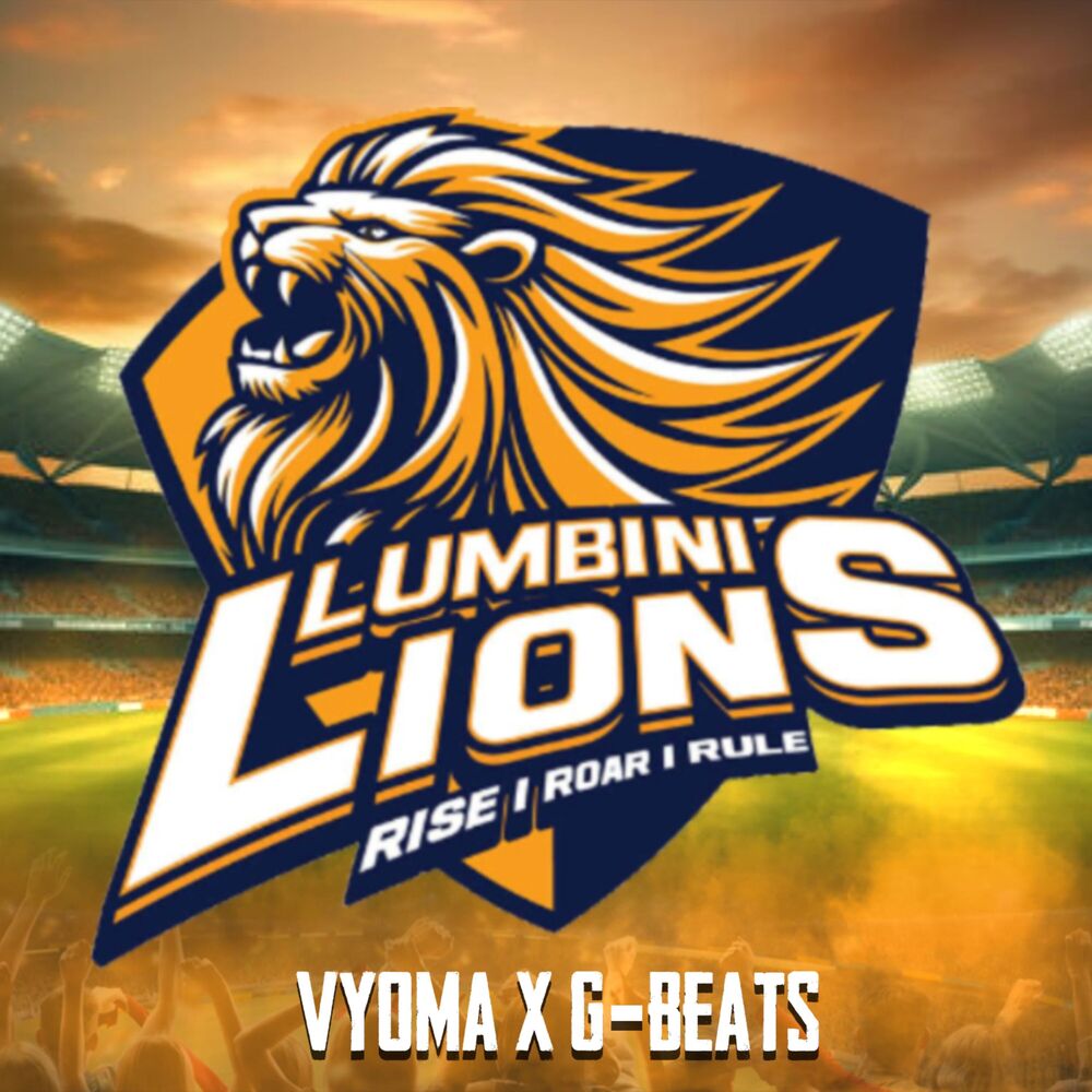 Picture of Lumbini Lions Anthem
