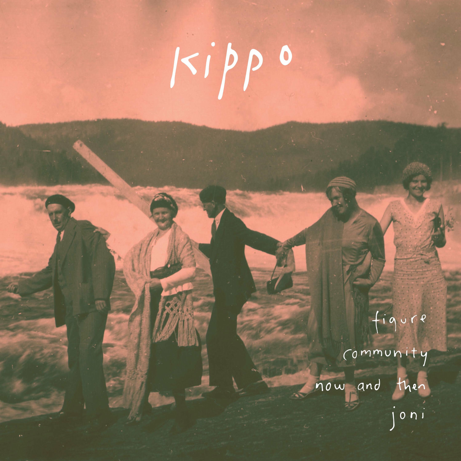 Album cover of kippo