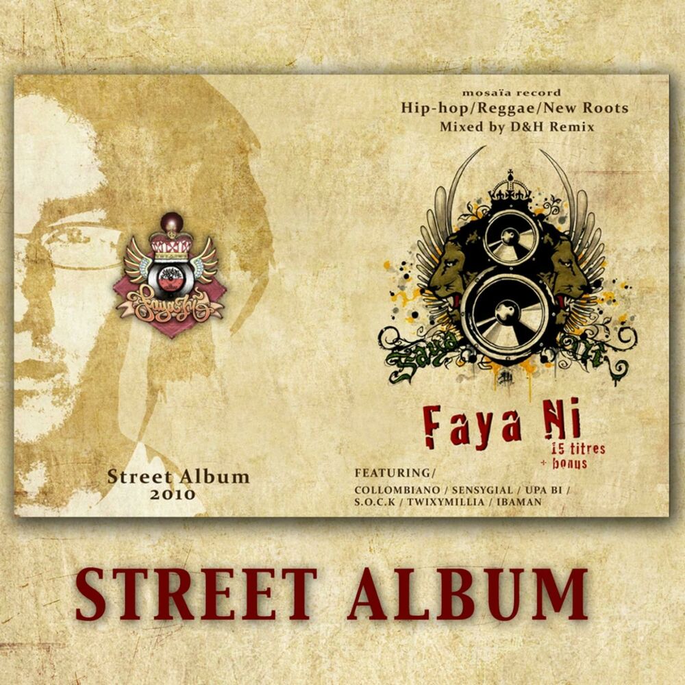 Picture of Street Album