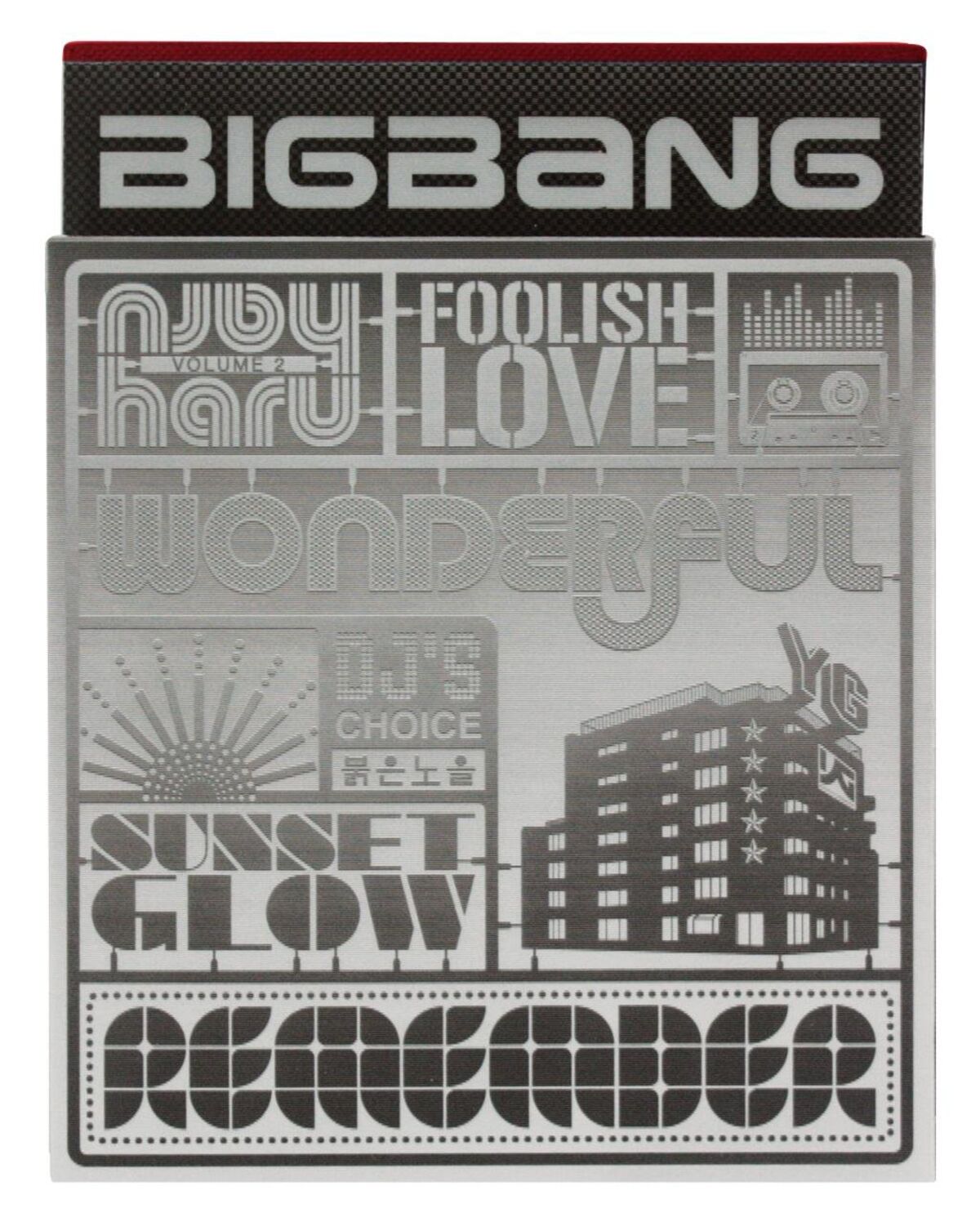Album cover of Sunset Glow