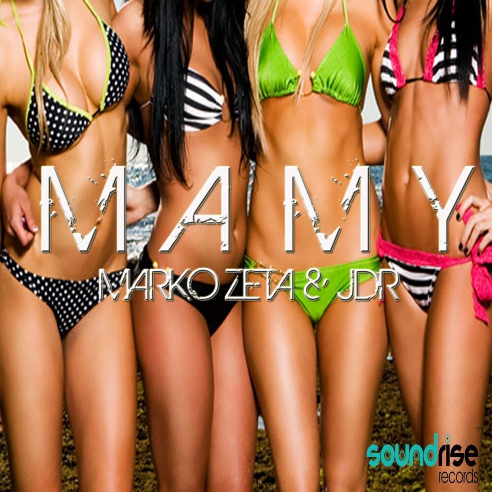 Picture of Mamy