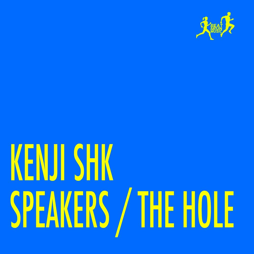 Picture of Speakers / The Hole