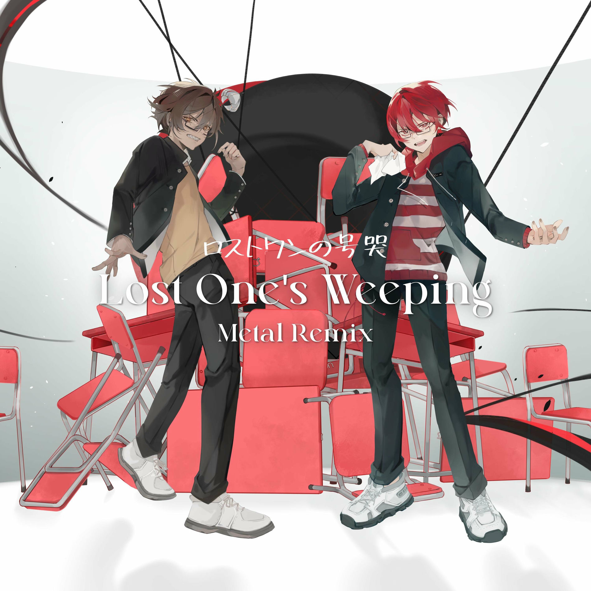 Wasi - Lost One's Weeping (feat. HIRAGA & XanduIsBored