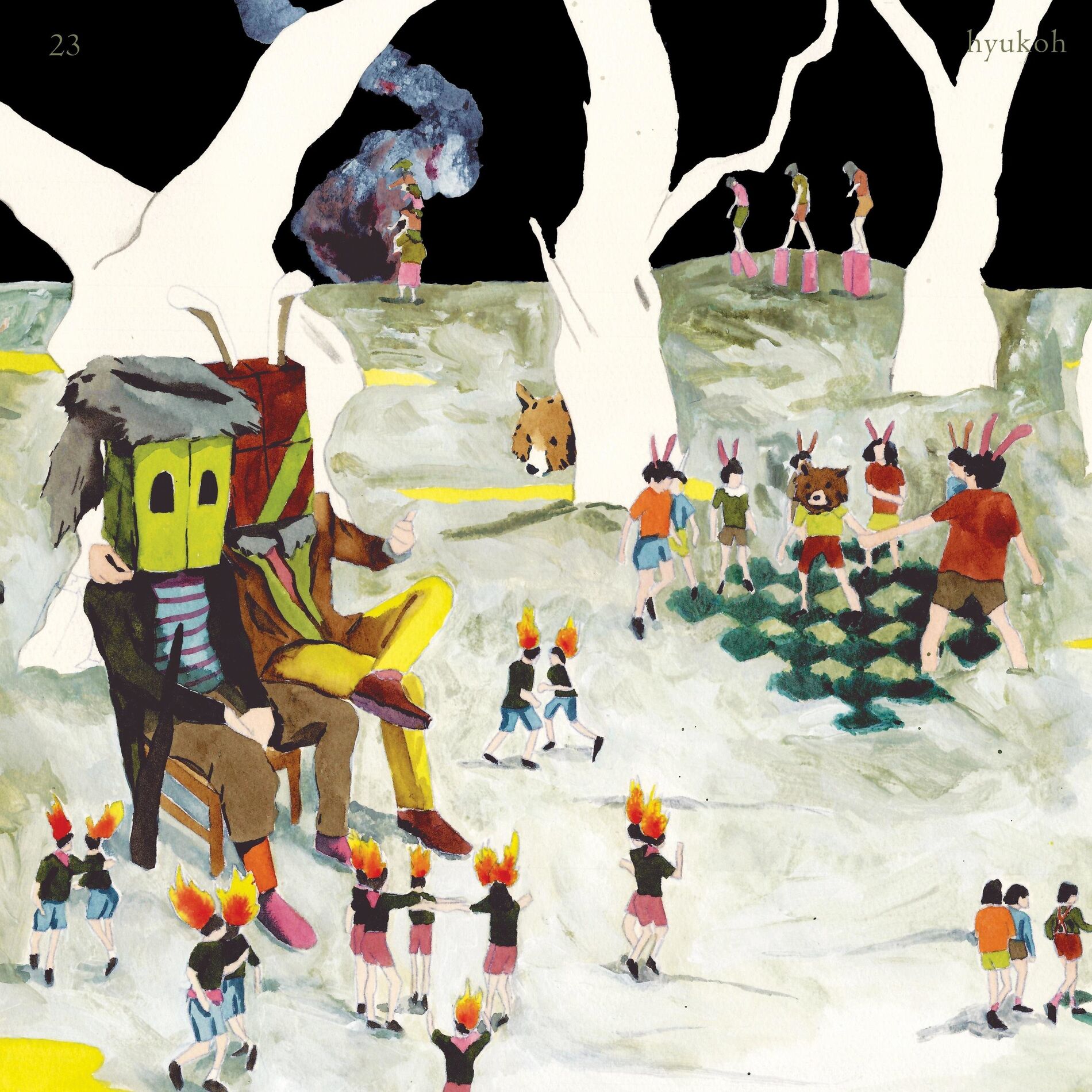 Album cover of Wanli万里