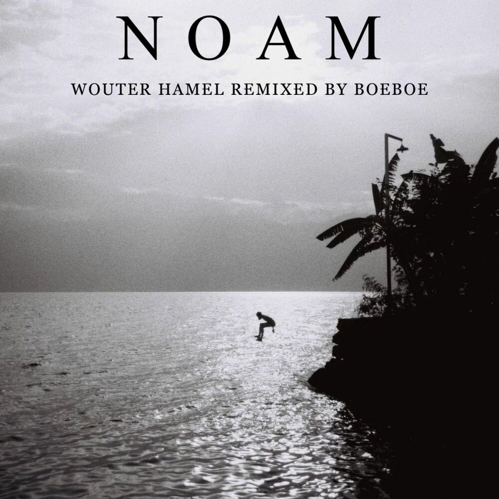 Picture of Noam