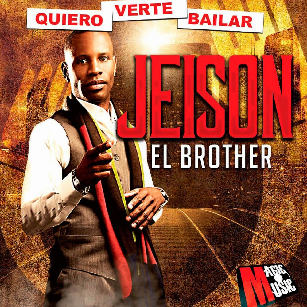 Picture of Quiero Verte Bailar
