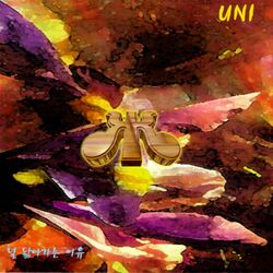 Cover of 1st