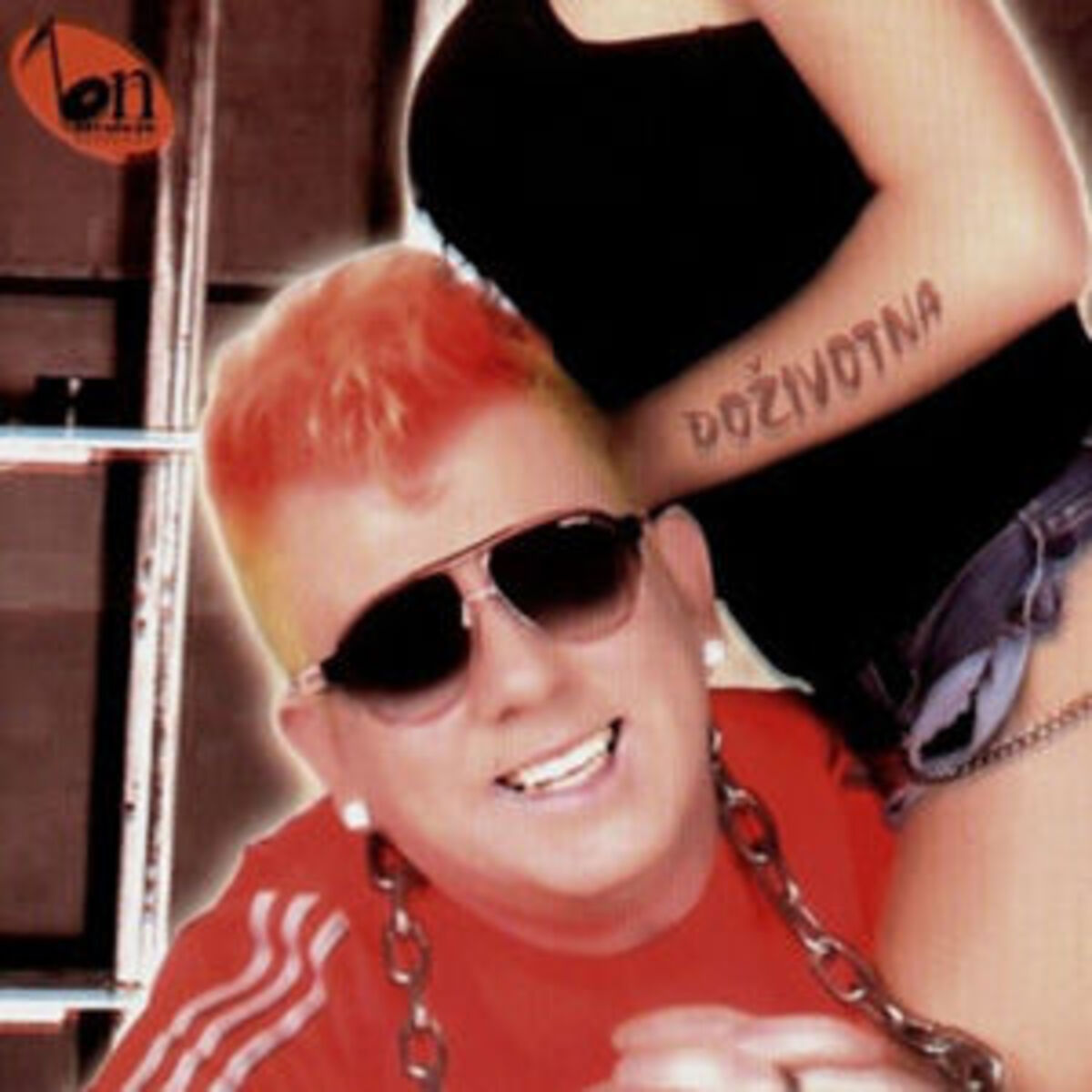 Album cover of Zrce