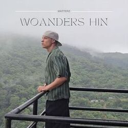 Woanders hin