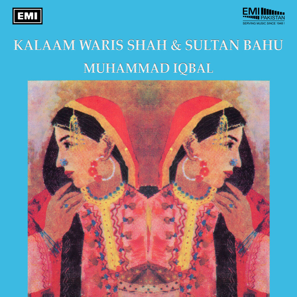 Picture of Kalaam Waris Shah & Sultan Bahu