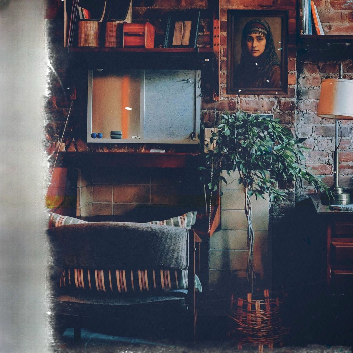Album cover of En Güzel Şehir