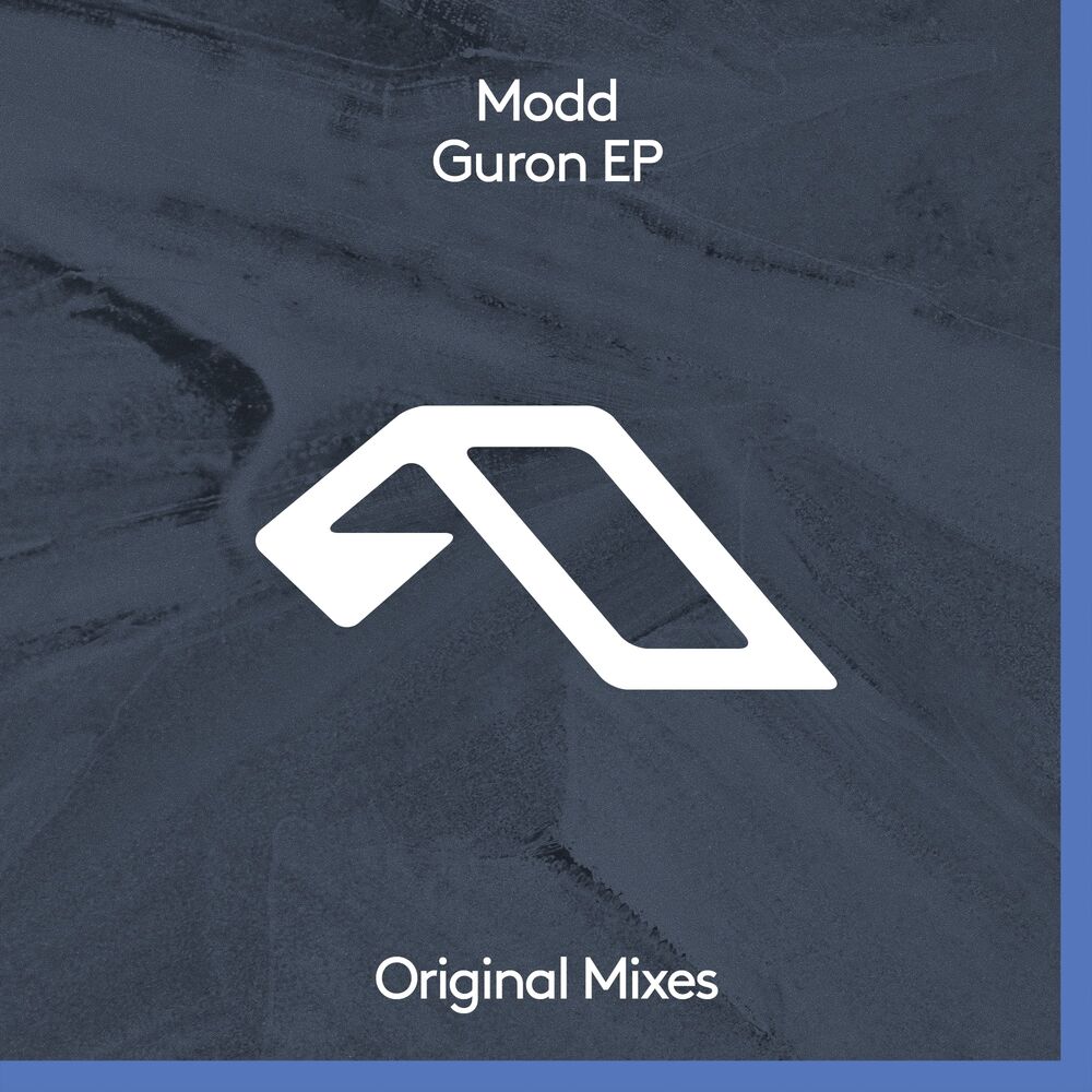 Picture of Guron EP