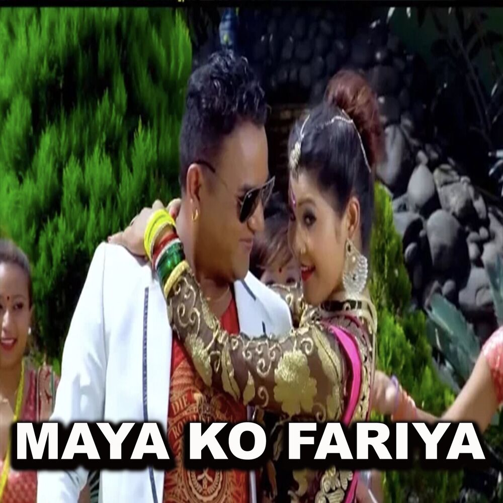 Picture of Maya Ko Fariya
