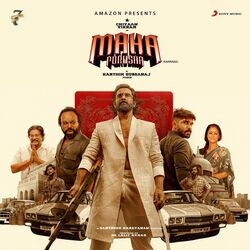Cover of Maha Purusha (Original Motion Picture Soundtrack)