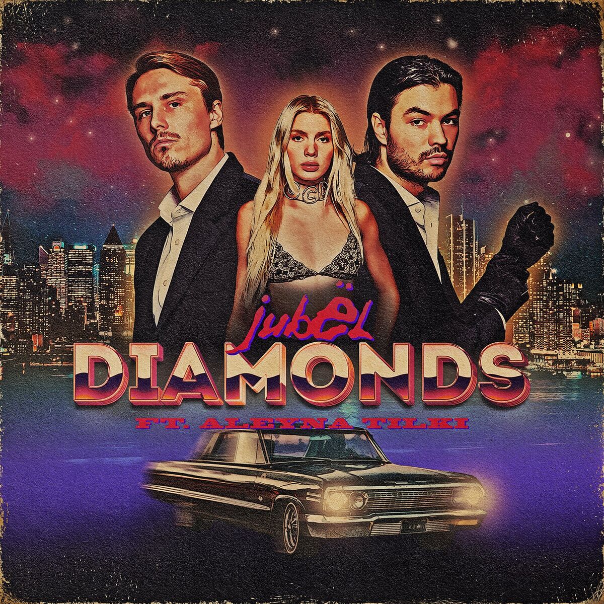 Album cover of Diamonds (feat. Aleyna Tilki)