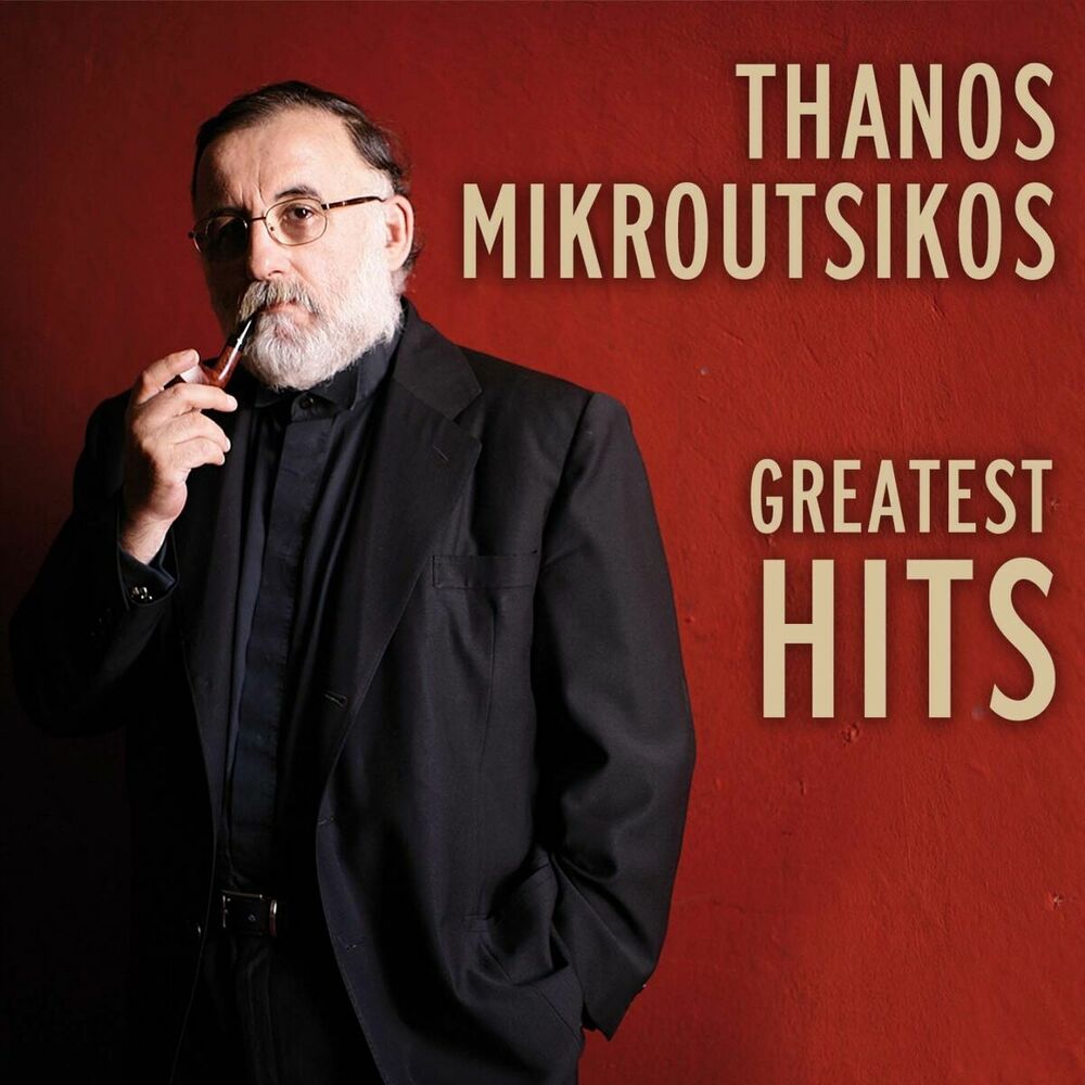 Picture of Thanos Mikroutsikos Greatest Hits