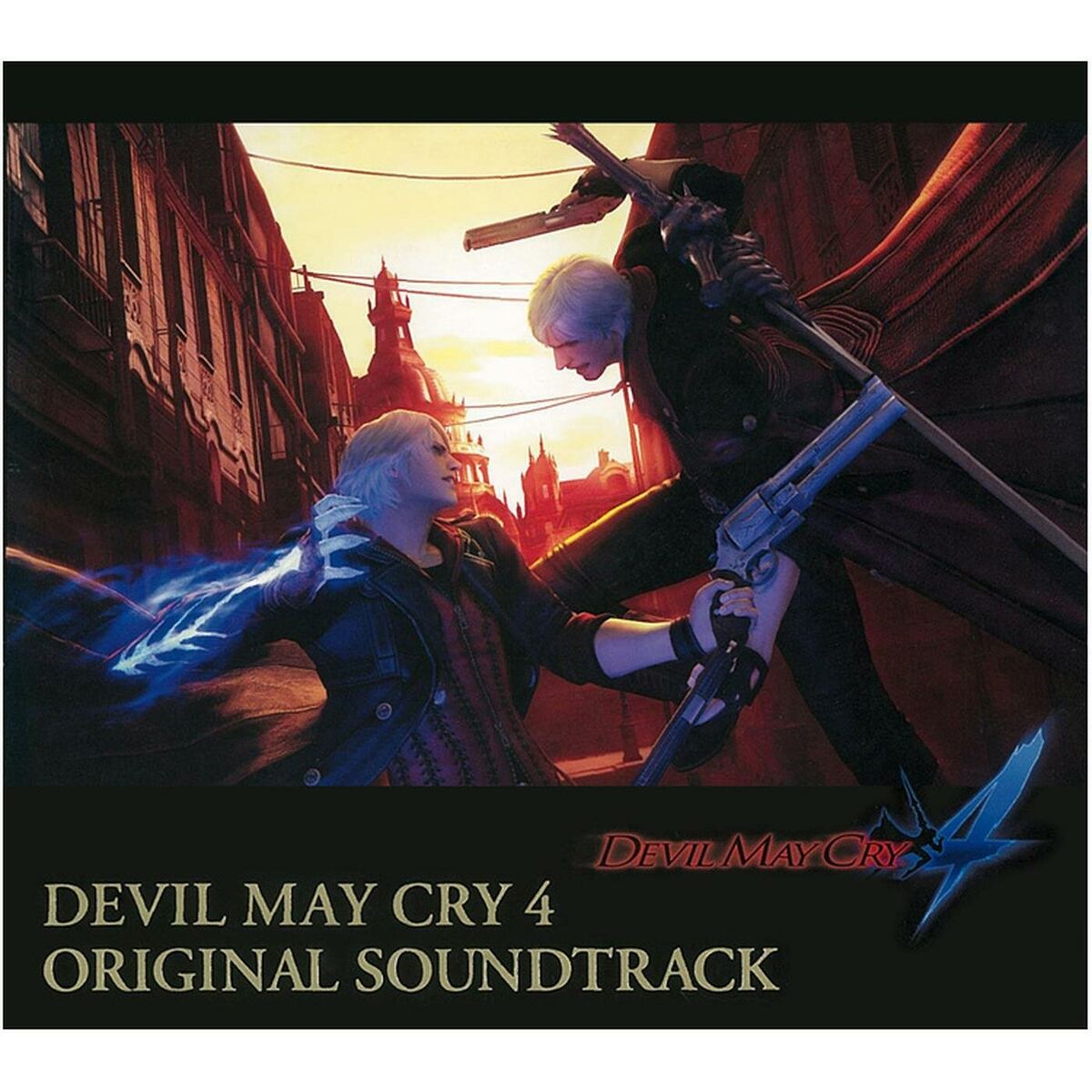 Album cover of Shall Never Surrender (スタッフロール)