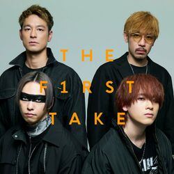Cover of Genjou Destruction - From THE FIRST TAKE
