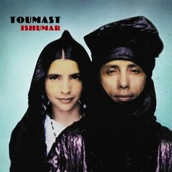 Cover of Ishumar