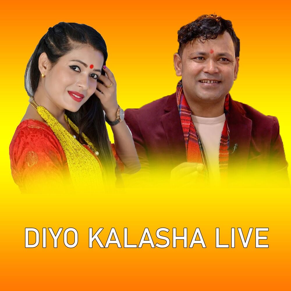 Picture of Diyo Kalasha (Live)