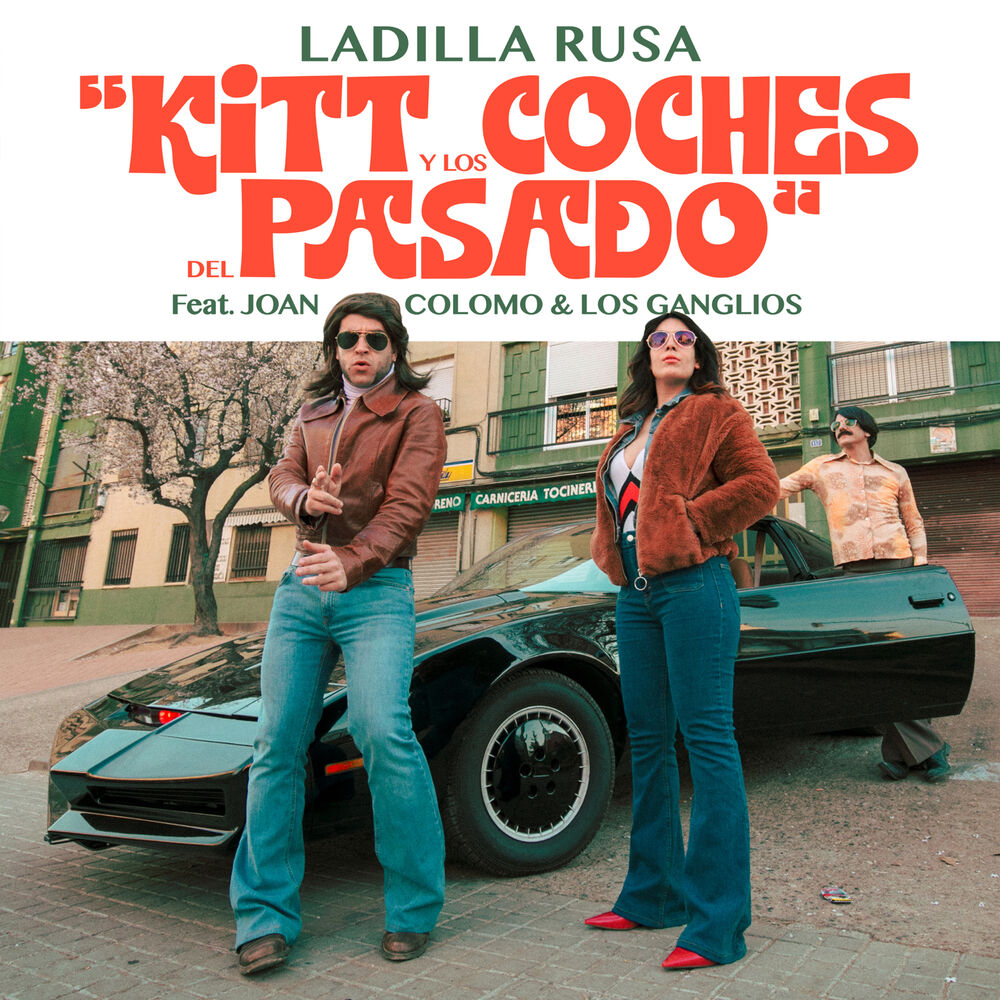 Picture of KITT y los coches del pasado