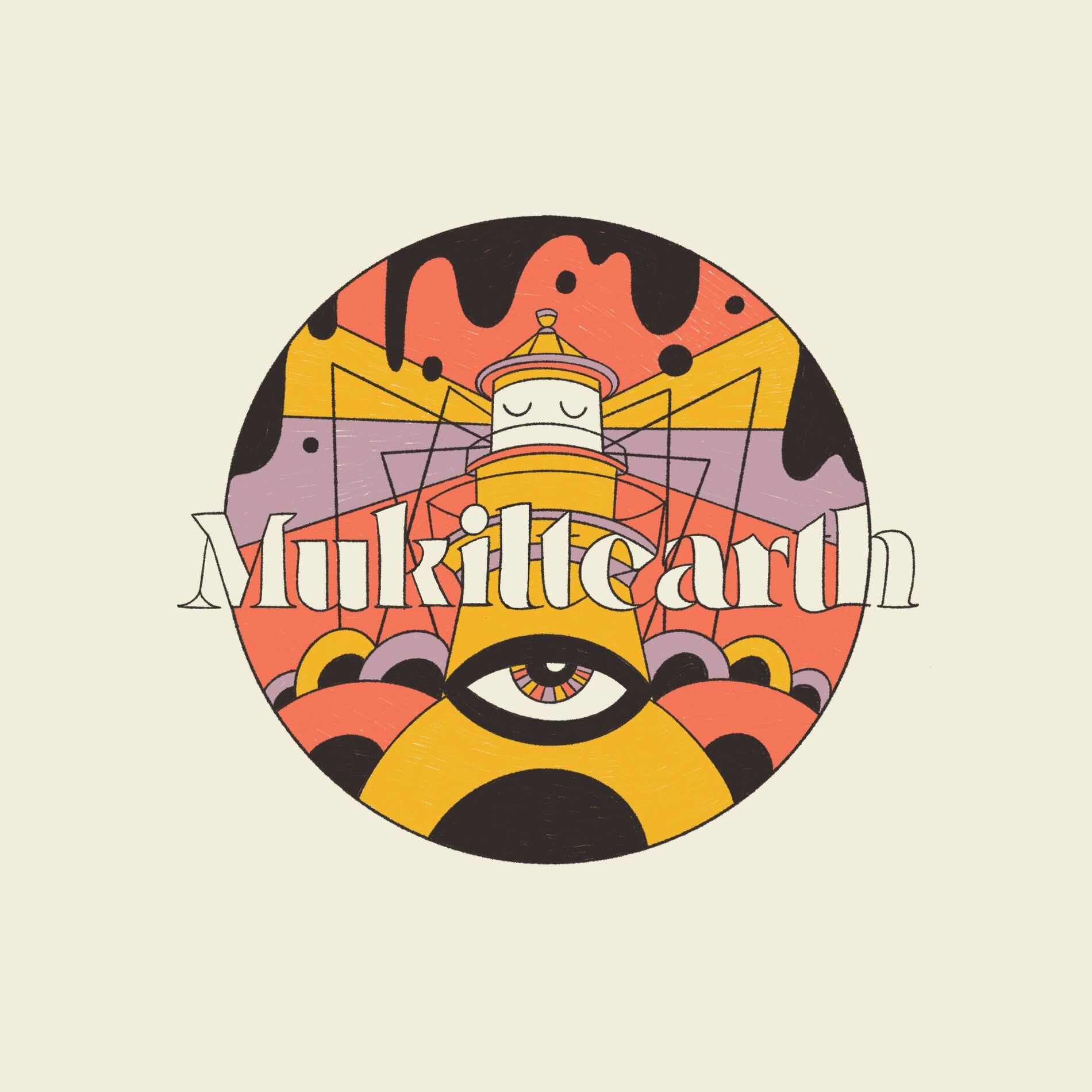 Album cover of We Are the Future