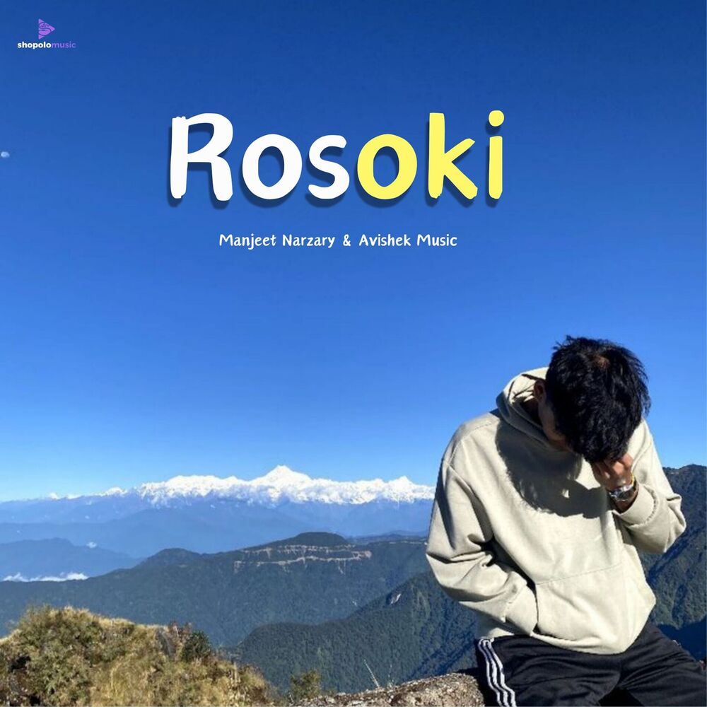 Picture of Rosoki