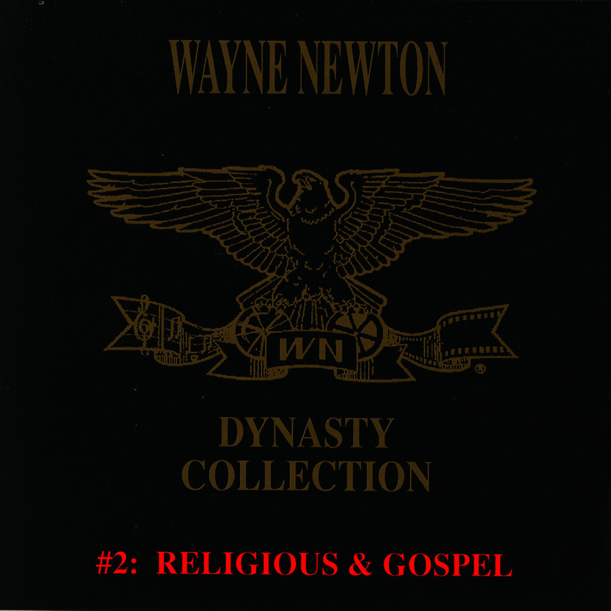 Album cover of The Dynasty Collection 2 - Gospel