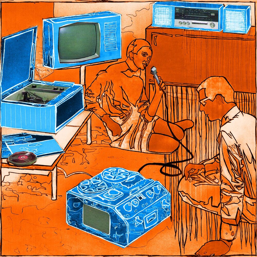 Picture of Musique De Chambre