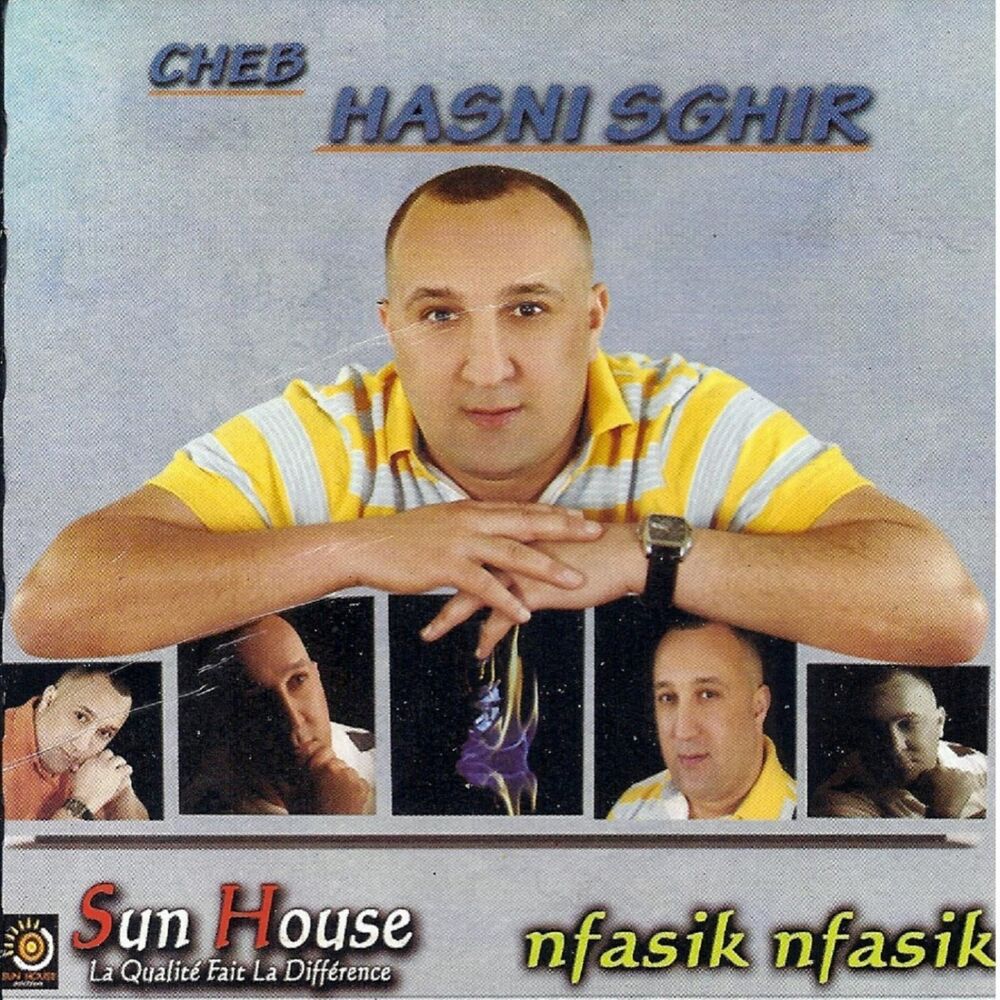 Picture of Nfasik Nfasik