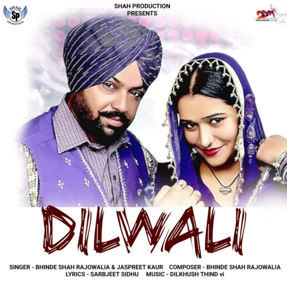 Picture of Dilwali