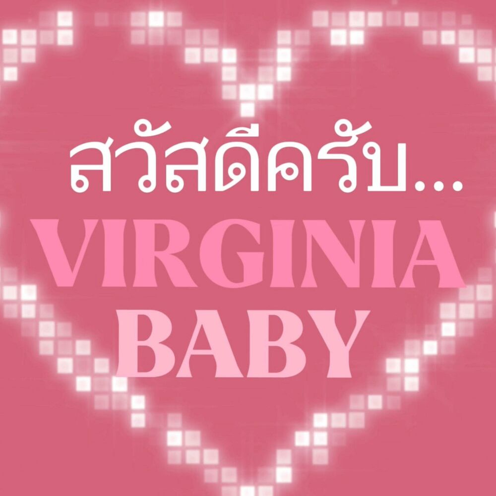 Picture of VIRGINIA BABY
