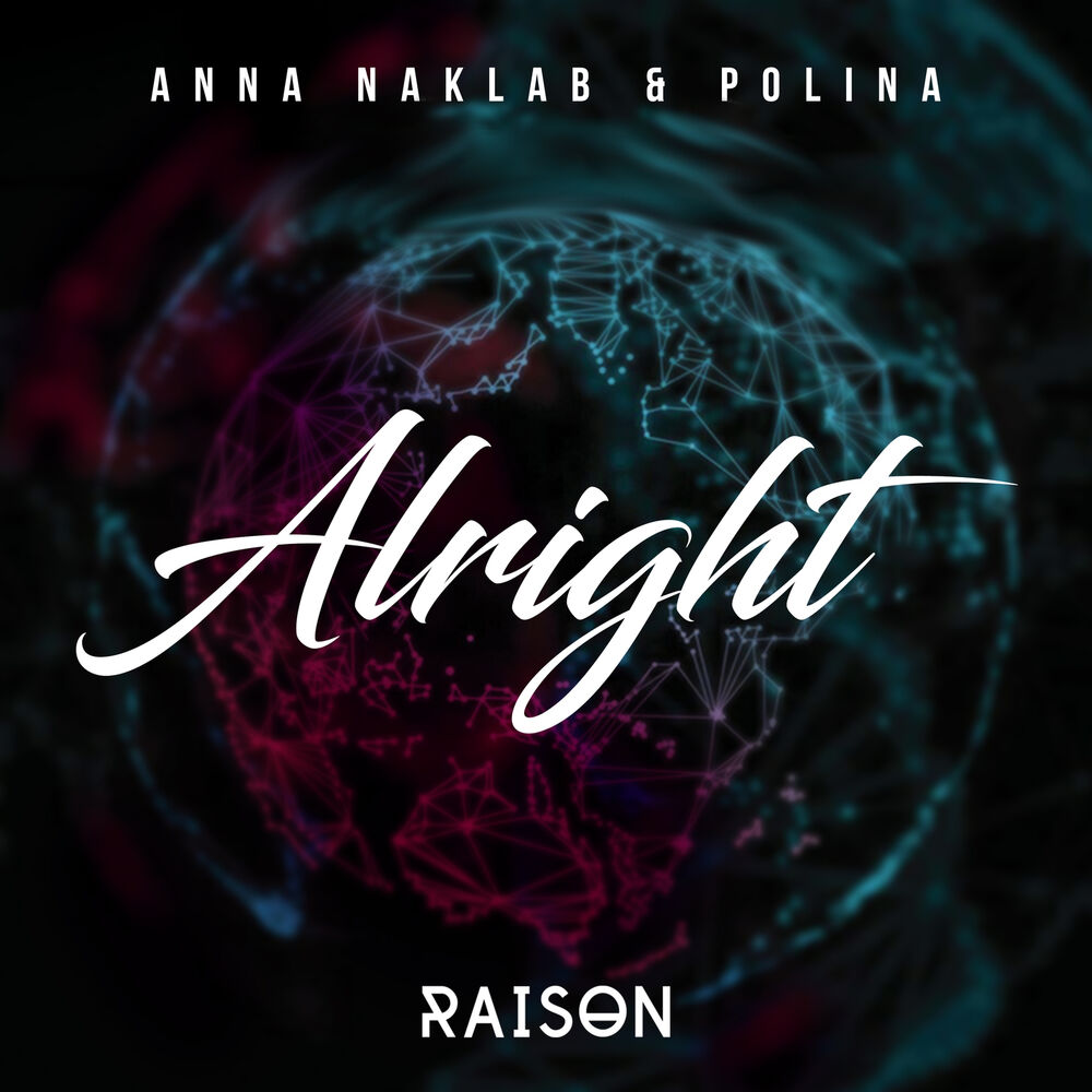 Picture of Alright (Acoustic Version)