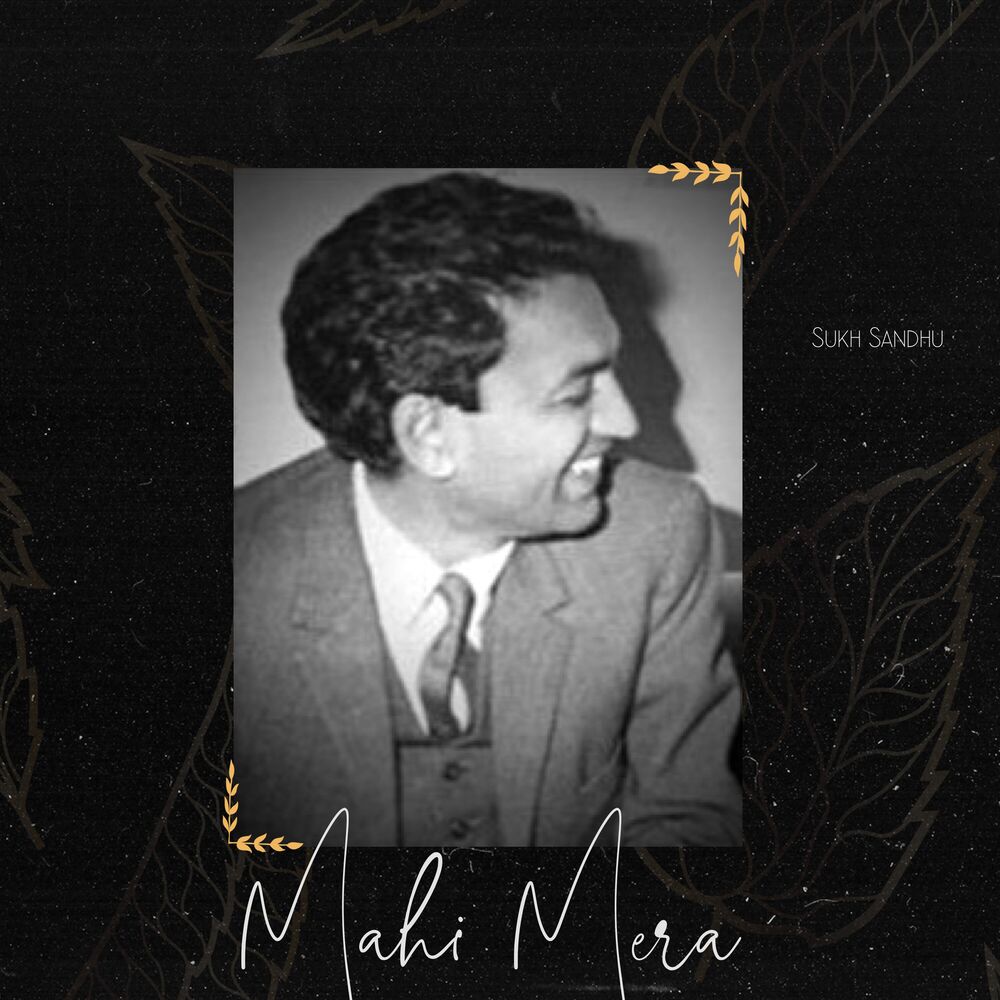 Picture of Mahi Mera