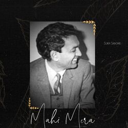 Cover of Mahi Mera