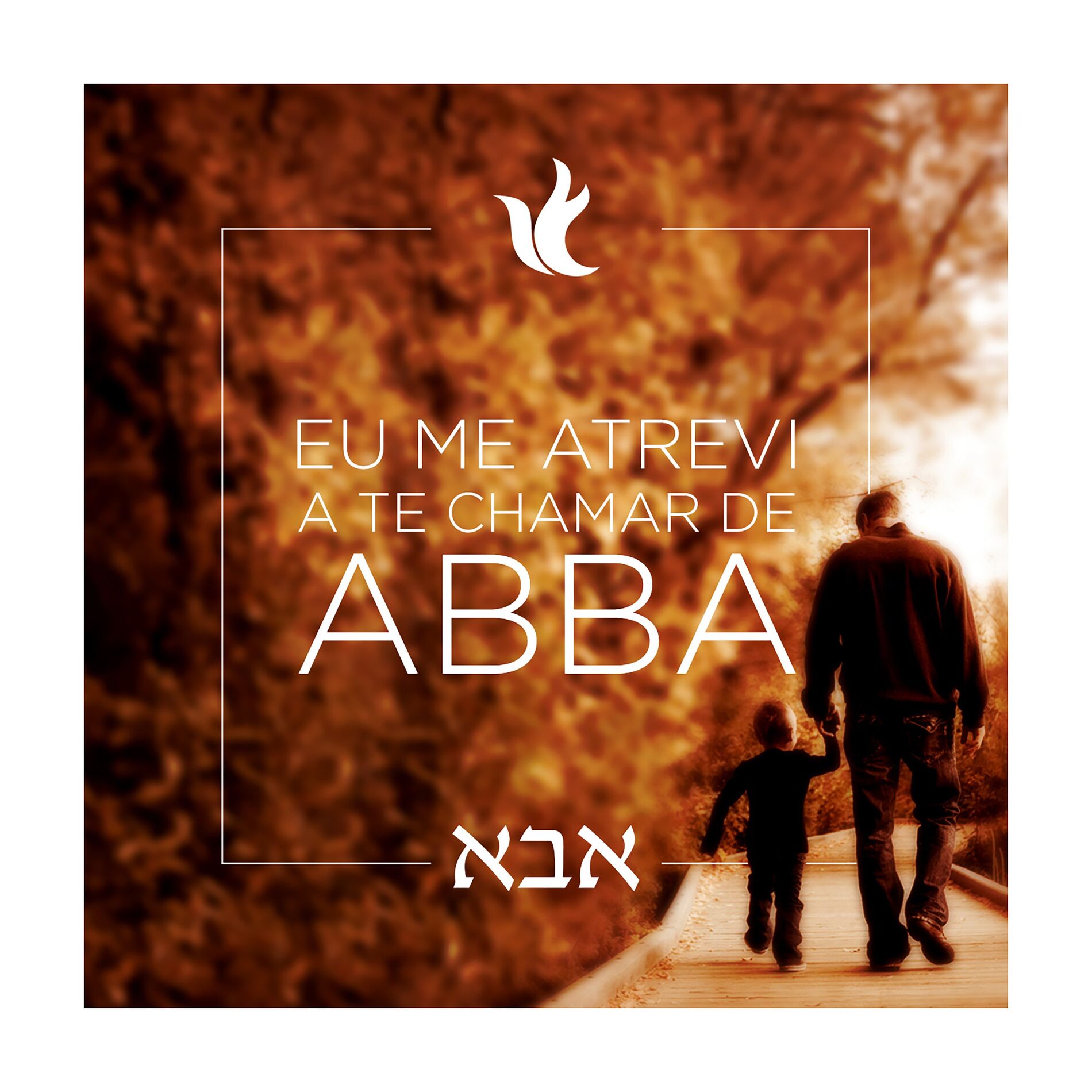 Album cover of Aquieta Minh'alma