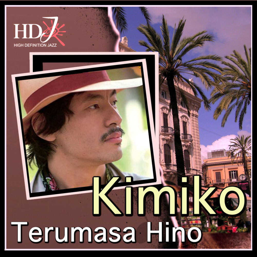 Picture of Terumasa Hino - Kimiko (MP3 EP)