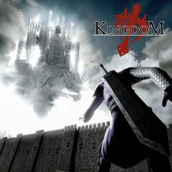Cover of KINGDOM