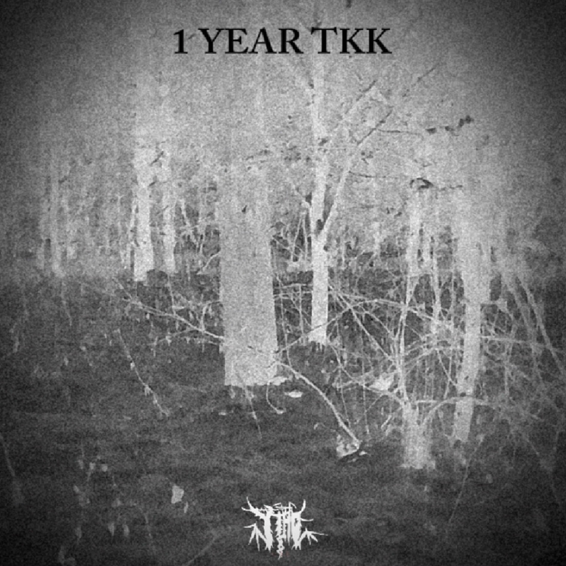 Album cover of GUT GLEICH 0