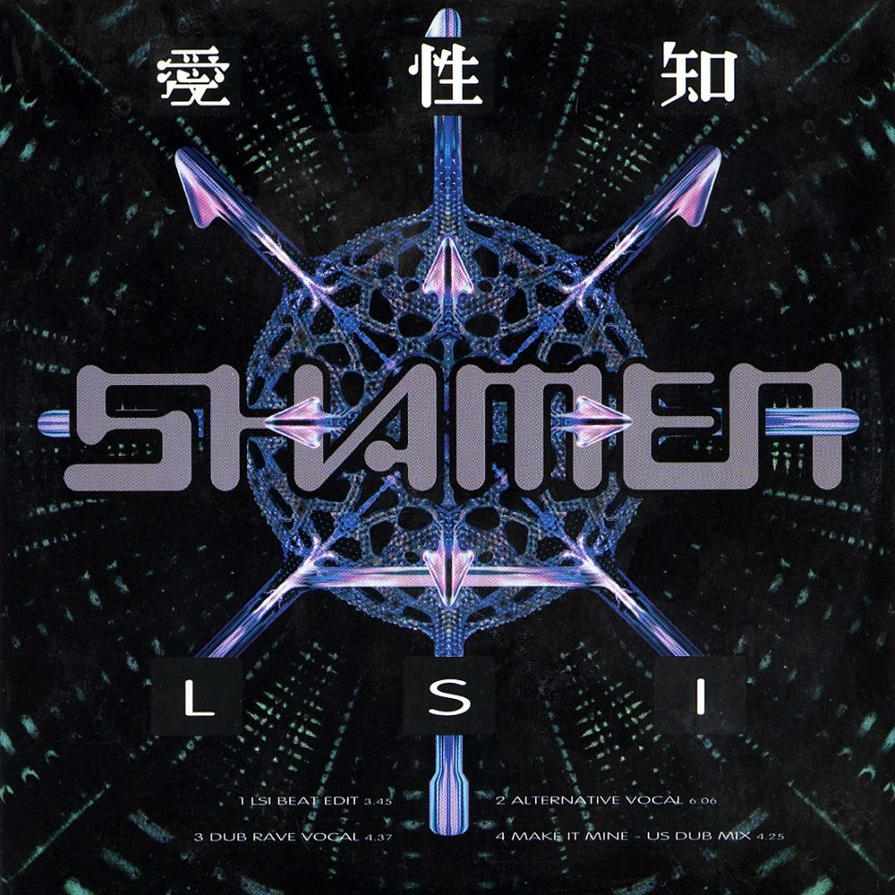 Picture of L.S.I. - EP
